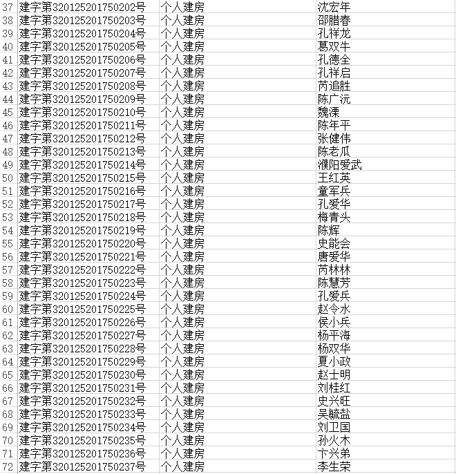 MMM最新消息揭秘，前沿科技与社会发展的融合之路（2017年2月）