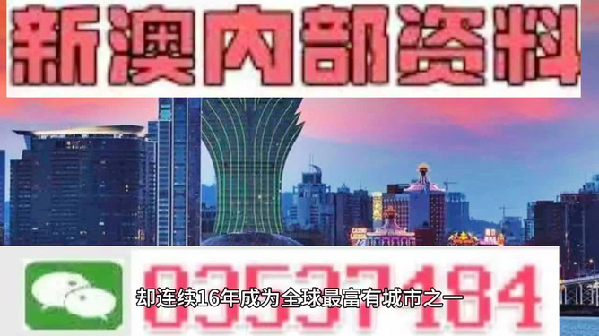 2024年12月 第699页