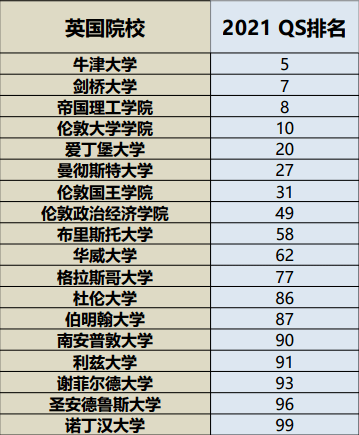 2024新澳历史开奖,可靠解答解释定义_复刻版61.638