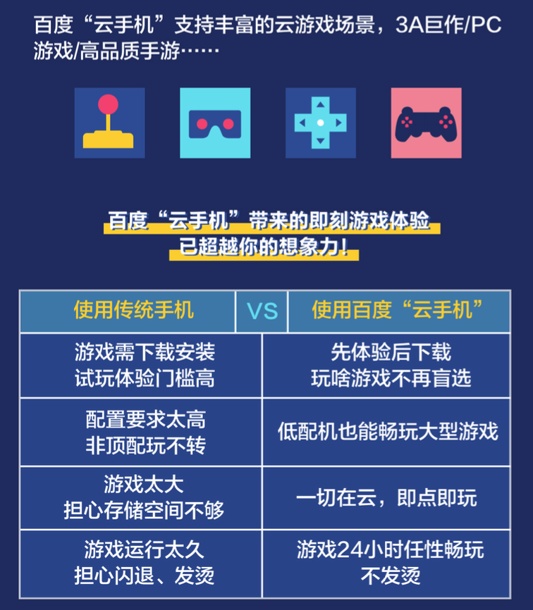 2024澳门今晚开奖号码香港记录,仿真技术方案实现_精英版24.394