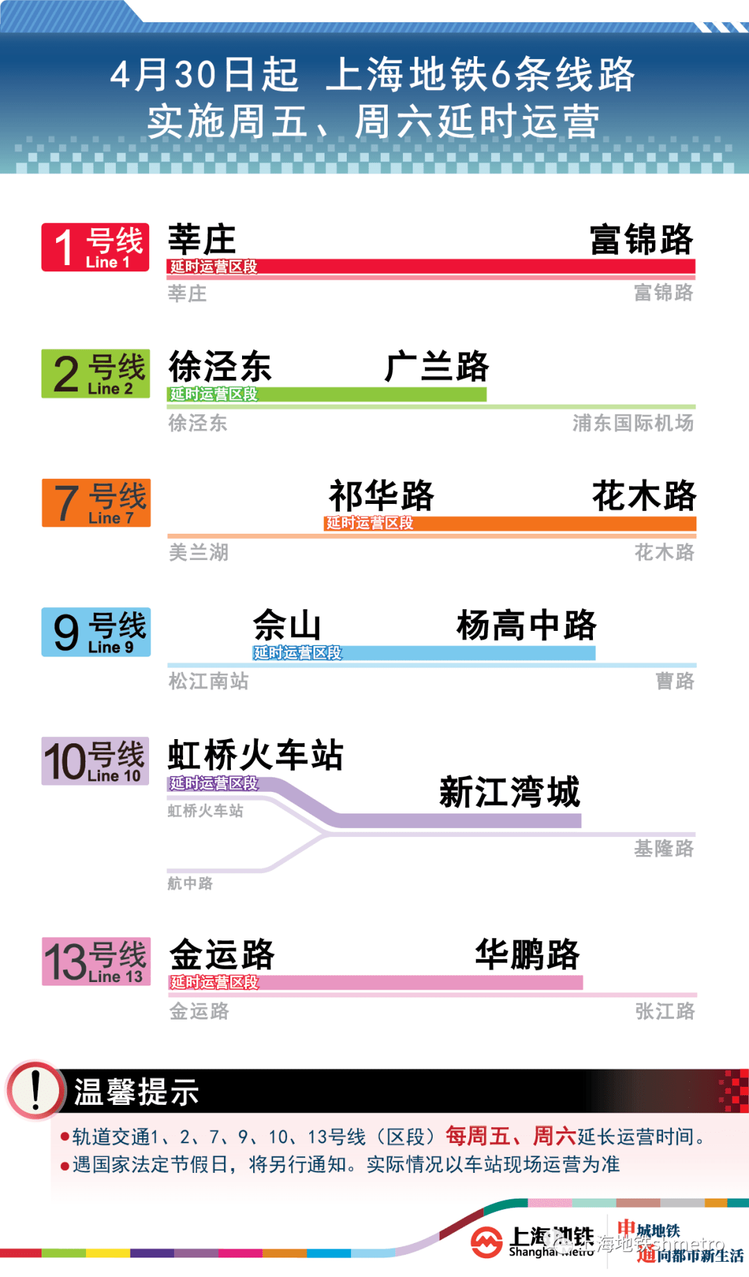 新澳门一码一码100准,实用性执行策略讲解_Z53.125