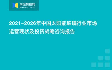 澳门最精准正最精准龙门,多样化策略执行_Surface17.200