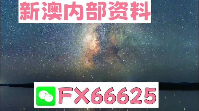 第444页