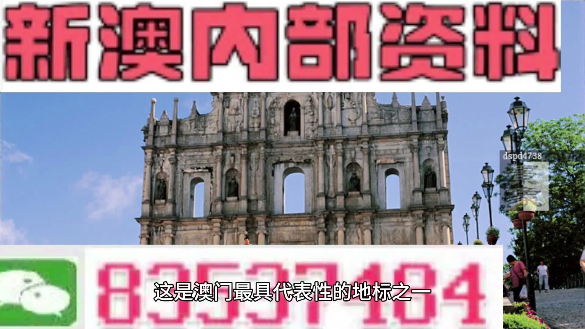 第335页