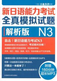 2024新澳正版免费资料大全,准确资料解释落实_模拟版95.918