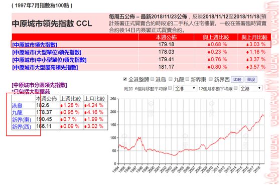 2024香港港六开奖记录,广泛的关注解释落实热议_Essential31.720