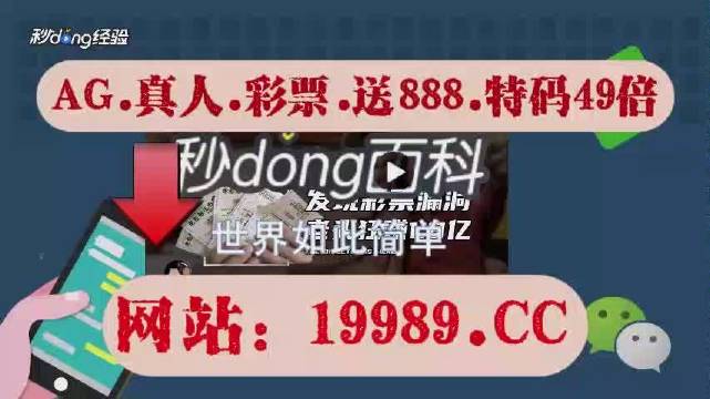 2024澳门六今晚开奖,经典说明解析_进阶版24.642